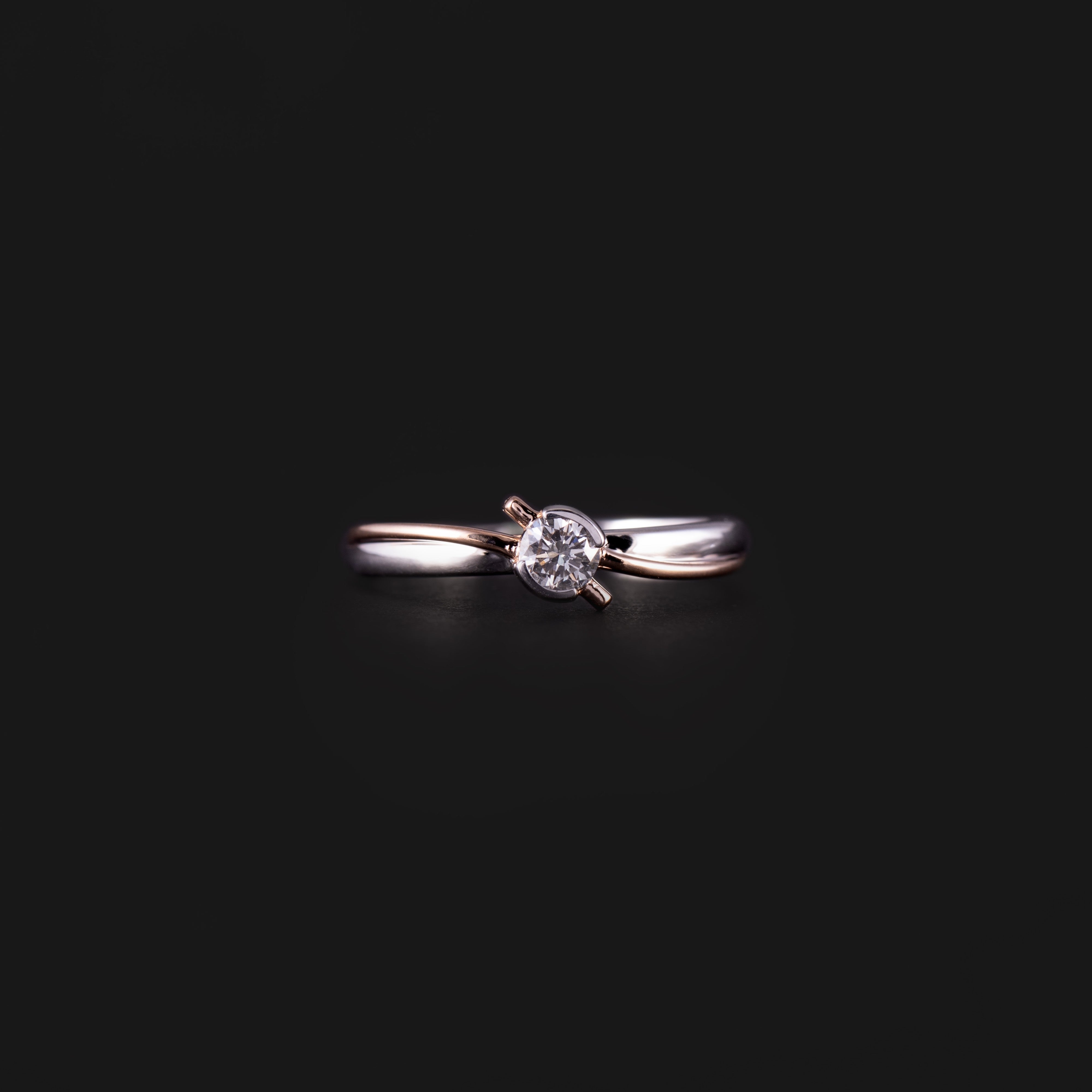 Split Ring