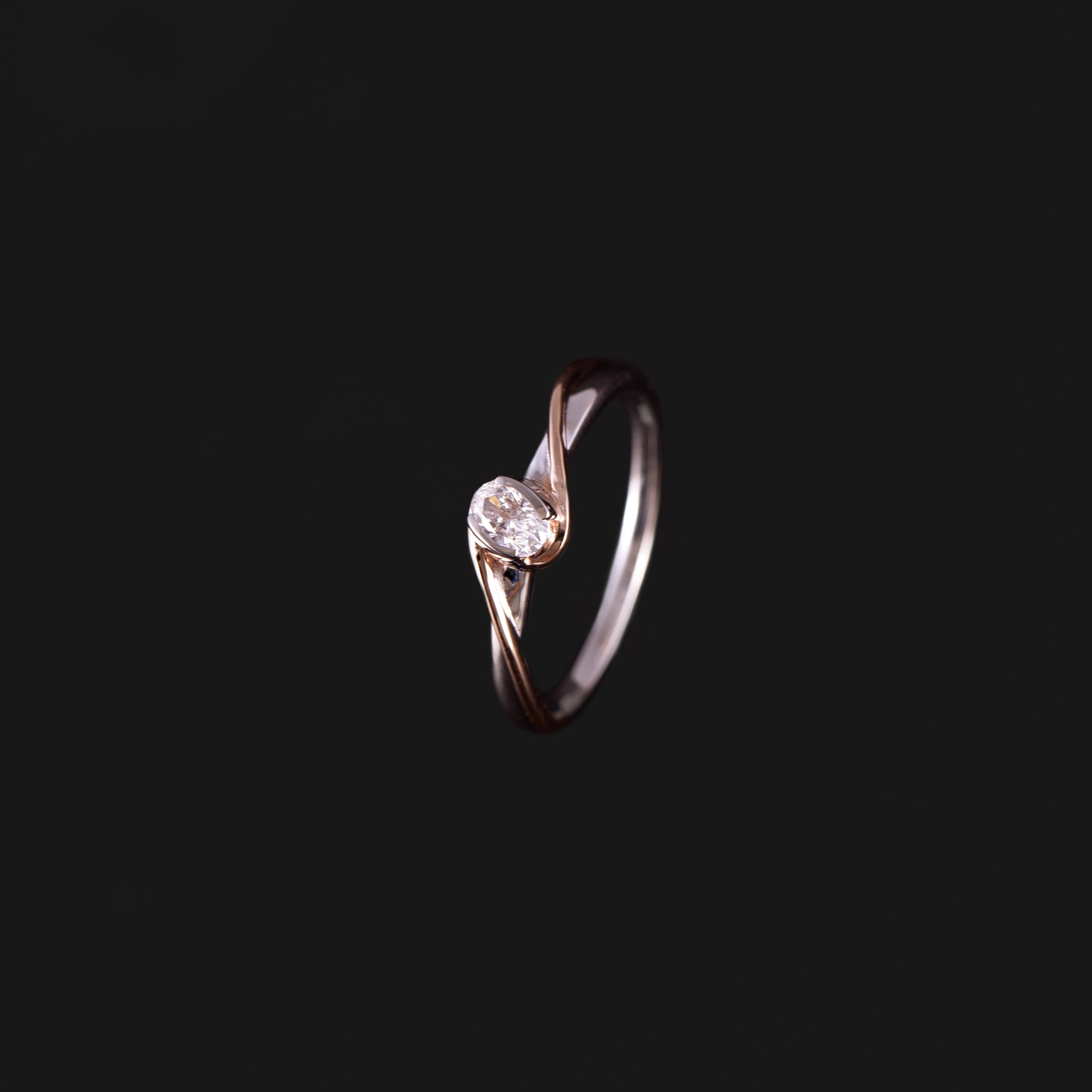 Nest Ring